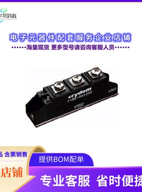 二极管/晶体管F1842CCD600[DIODE MODULE GP 600V 40A MODULE]