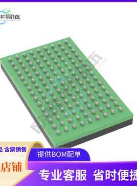 原装正品 接口芯片DS280DF810ABWT 提供电子元器配单服务