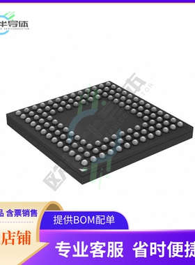 MCU微控制芯片EFM32LG995F128G-F-BGA120+原装正品提供电子元器