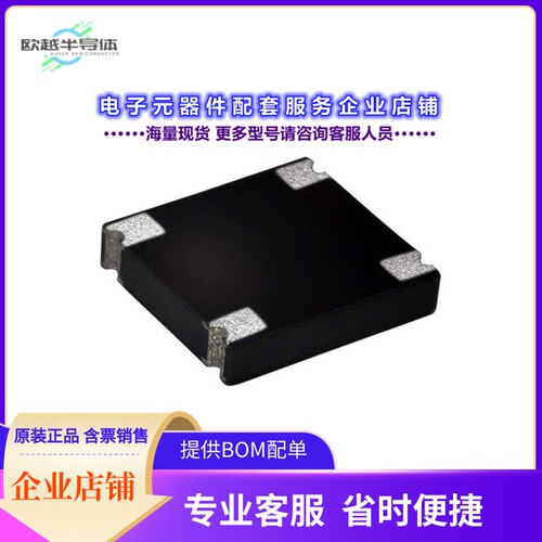 二极管/晶体管Z4GP210L-HF[BRIDGE RECT 1PHASE 1KV 2A ABS]