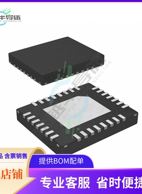 线性芯片BUF18830AIRGFR 原装正品 提供BOM配单服务