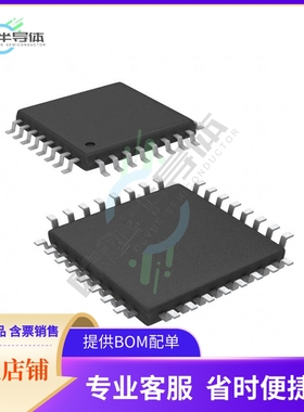 原装正品 接口芯片PCM2912APJTR 提供电子元器配单服务