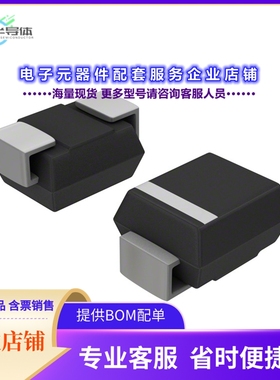 二极管/晶体管STPS1L40A[DIODE SCHOTTKY 40V 1A DO214AC]