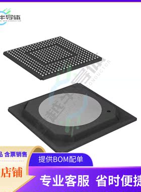 原装正品 接口芯片ISL59534IKEZ 提供电子元器配单服务