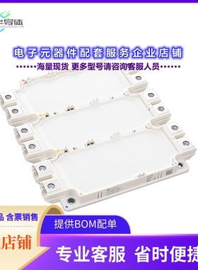 二极管/晶体管FS450R17OP4BPSA1[MEDIUM POWER ECONO AG-ECONOPP-