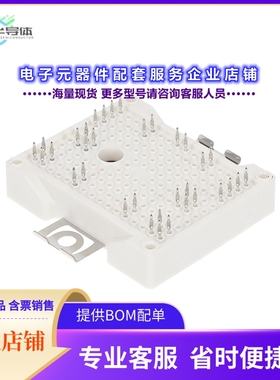 二极管/晶体管F475R07W2H3B11BPSA1[LOW POWER EASY]