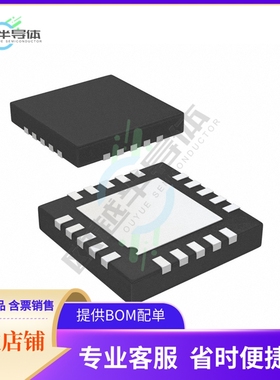 集成电路AD8232ACPZ-RL 原装正品 提供BOM配单服务
