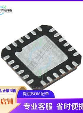 原装正品 接口芯片CAP1188-1-CP-TR 提供电子元器配单服务