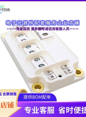 二极管/晶体管MSCSM120AM03CT6LIAG[MOSFET 2N-CH 1200V 805A SP6