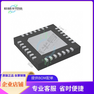 线性芯片ADA4254ACPZ 原装正品 提供BOM配单服务