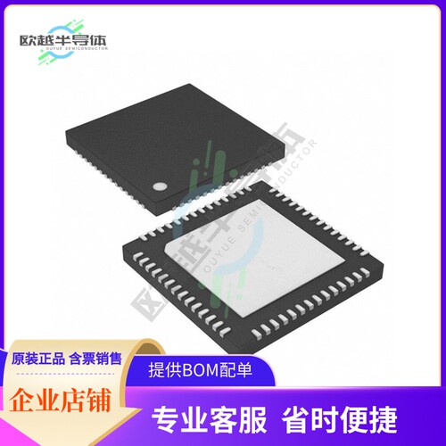 原装正品 接口芯片FT2232H-56Q-REEL 提供电子元器配单服务