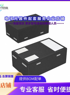 二极管/晶体管SSM3K15ACT,L3F[MOSFET N-CH 30V 100MA CST3]