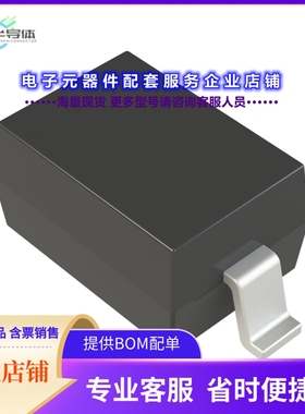 二极管/晶体管BAV116W-7-F[DIODE STANDARD 130V 215MA SOD123]