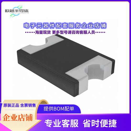 二极管/晶体管SD2114S040S3R0[DIODE SCHOTTKY 40V 3A 1206]