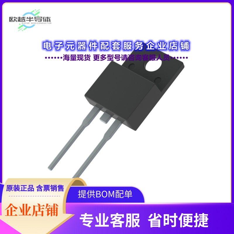二极管/晶体管MER1002FT_T0_00601[DIODE STANDARD 200V 10A ITO2
