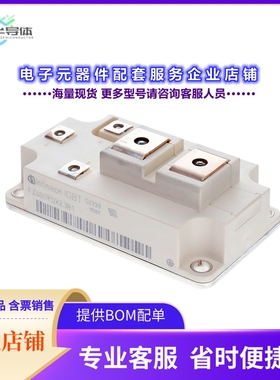 二极管/晶体管FZ400R12KE3B1HOSA1[IGBT MOD 1200V 650A 2250W]