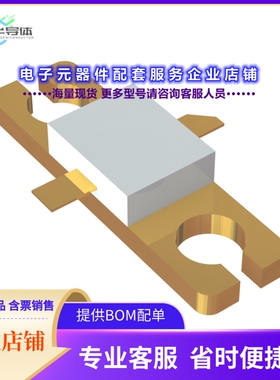 二极管/晶体管CGH55015F2[RF MOSFET HEMT 28V 440166]