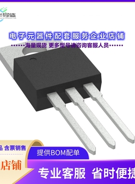二极管/晶体管LM395T/NOPB[TRANS NPN 36V 2.2A TO-220-3]