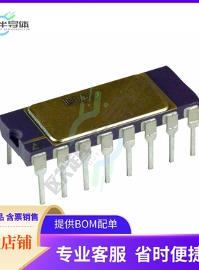 线性芯片AD526BDZ 原装正品 提供BOM配单服务