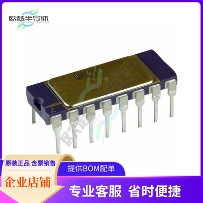 线性芯片AD539JDZ 原装正品 提供BOM配单服务
