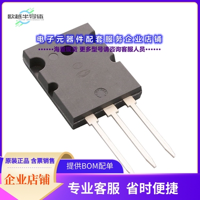 二极管/晶体管APT106N60LC6[MOSFET N-CH 600V 106A TO264]