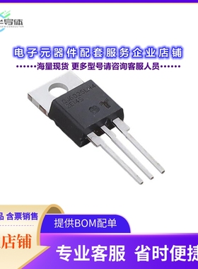 二极管/晶体管QV6016LH5TP[TRIAC ALTRNSTR 600V 16A ITO220AB]