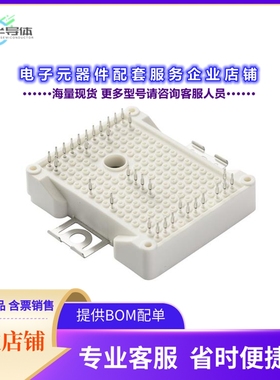 二极管/晶体管A2U12M12W2-F2[ACEPACK 2 POWER MODULE, 3-LEVEL]