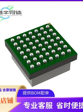 DC/DC电源模块LTM4626EY#PBF《DC DC CONVERTER 0.6-5.5V》