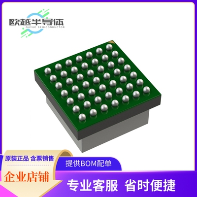 DC/DC电源模块LTM4626IY#PBF《DC DC CONVERTER 0.6-5.5V》