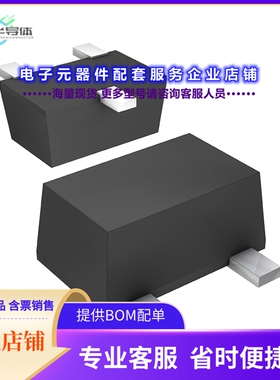 二极管/晶体管DAN222ZMT2L[DIODE ARRAY GP 80V 100MA VMD3]