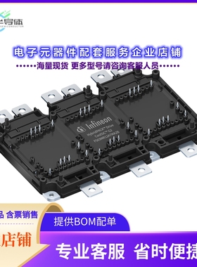 二极管/晶体管FS02MR12A8MA2BBPSA1[MOSFET 6N-CH 1200V 390A]