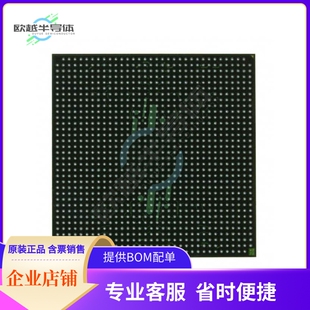 正品 MCU微控制芯片XC4VFX40 11FFG1152C 原装 器配单服 提供电子元