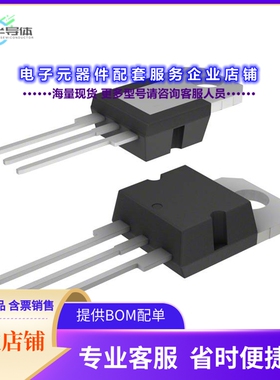 二极管/晶体管STP8N120K5[MOSFET N-CH 1200V 6A TO220]