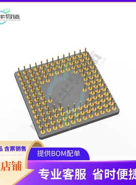 MCU微控制芯片MC68030RC25C 原装正品提供电子元器配单服务