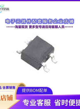 二极管/晶体管RMB2SH[BRIDGE RECT 1P 200V 0.5A TO269AA]