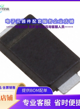 二极管/晶体管SE30PAG-M3/I[DIODE STANDARD 400V 3A DO221BC]