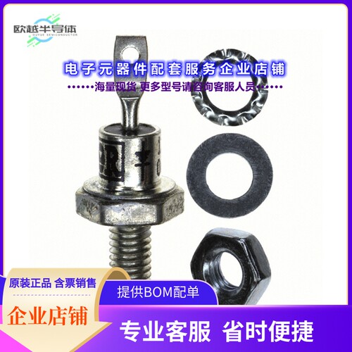 二极管/晶体管VS-12FL60S02[DIODE STANDARD 600V 12A DO203AA]
