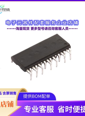 二极管/晶体管FSB50550AB[FET 3PH 500V 2A MODULE]