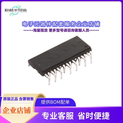 二极管/晶体管FSB50550AB[FET 3PH 500V 2A MODULE]