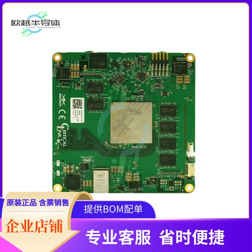 MCU微控制芯片A10S-P9-X5E-RC-SA 原装正品提供电子元器配单服务
