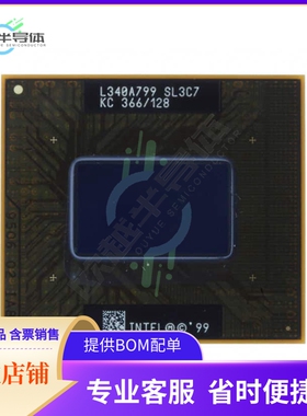 MCU微控制芯片KC80524KX366128SL3C7+原装正品提供电子元器配单