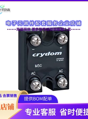 二极管/晶体管M5060TB1400[BRIDGE RECT 3P 1.4KV 60A MODULE]