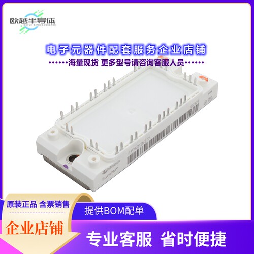 二极管/晶体管FP75R12N2T7BPSA2[LOW POWER ECONO]