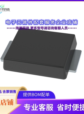 二极管/晶体管BR310F_R1_00001[DIODE SCHOTTKY 100V 3A SMBF]