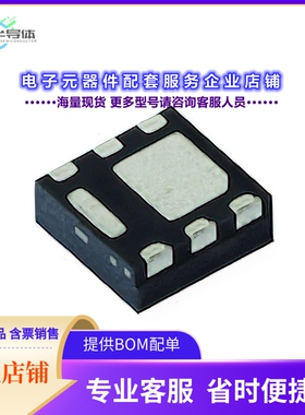 二极管/晶体管SQA409CEJW-T1_GE3[AUTOMOTIVE P-CHANNEL 12 V (D-