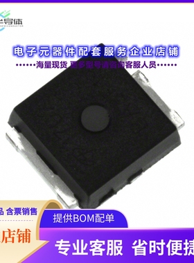 二极管/晶体管AOUS66416[MOSFET N-CH 40V 33A/69A ULTRASO8]