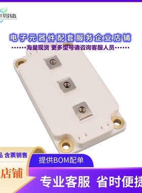 二极管/晶体管MSCDC600A70AG[DIODE MODULE SIC 700V 600A SP6]