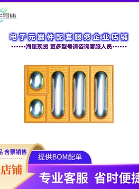 二极管/晶体管EPC2014C[GANFET N-CH 40V 10A DIE OUTLINE]