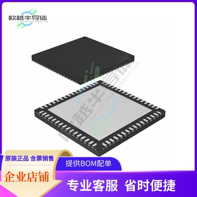 MCU微控芯片EFM32TG840F32-D-QFN64R+原装正品提供电子元器配单