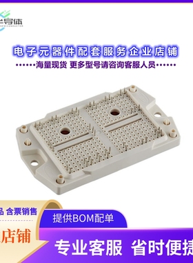 二极管/晶体管F3L400R10W3S7FB11BPSA1[IGBT MODULE LOW POWER EA